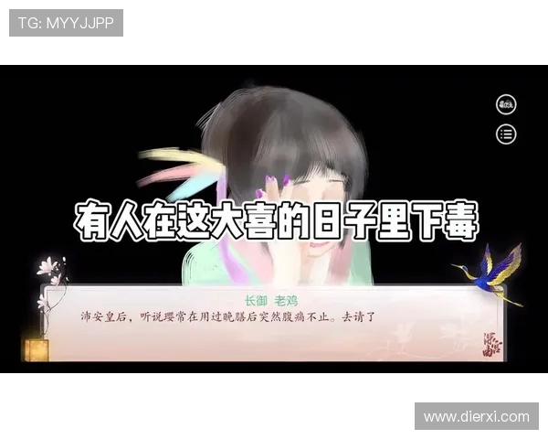 宕斿悍鐔欒仈璧涚璧涙棤纰嶈冻鍗忔澂锛佹槑鏅氱巼闃熷嚭寰佸叧閿垬