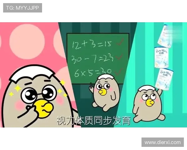 琛椾簩浠g殑鍥板锛氫负浣曡澶寸鐞冧紶濂囩殑瀛╁瓙闅炬垚涓嬩竴涓紶濂囷紵