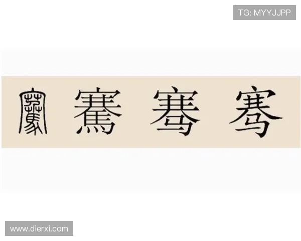 鏇剧箒鏃ュ畼瀹e姞鐩熸繁鍦崇敺绡紒2 骞村悎鍚屽紑鍚柊寰佺▼锛屽凡姝e紡鎶ュ埌 鏇剧箒鏃ュ畼瀹e姞鐩熸繁鍦崇敺绡紒2 骞村悎鍚屽紑鍚柊寰佺▼锛屽凡姝e紡鎶ュ埌